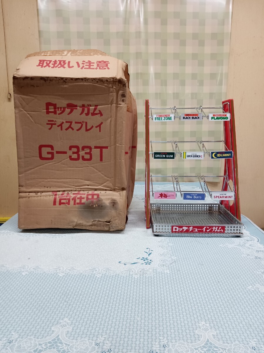 昭和レトロ 不二家 シガレットガム 4種 空箱 駄菓子屋