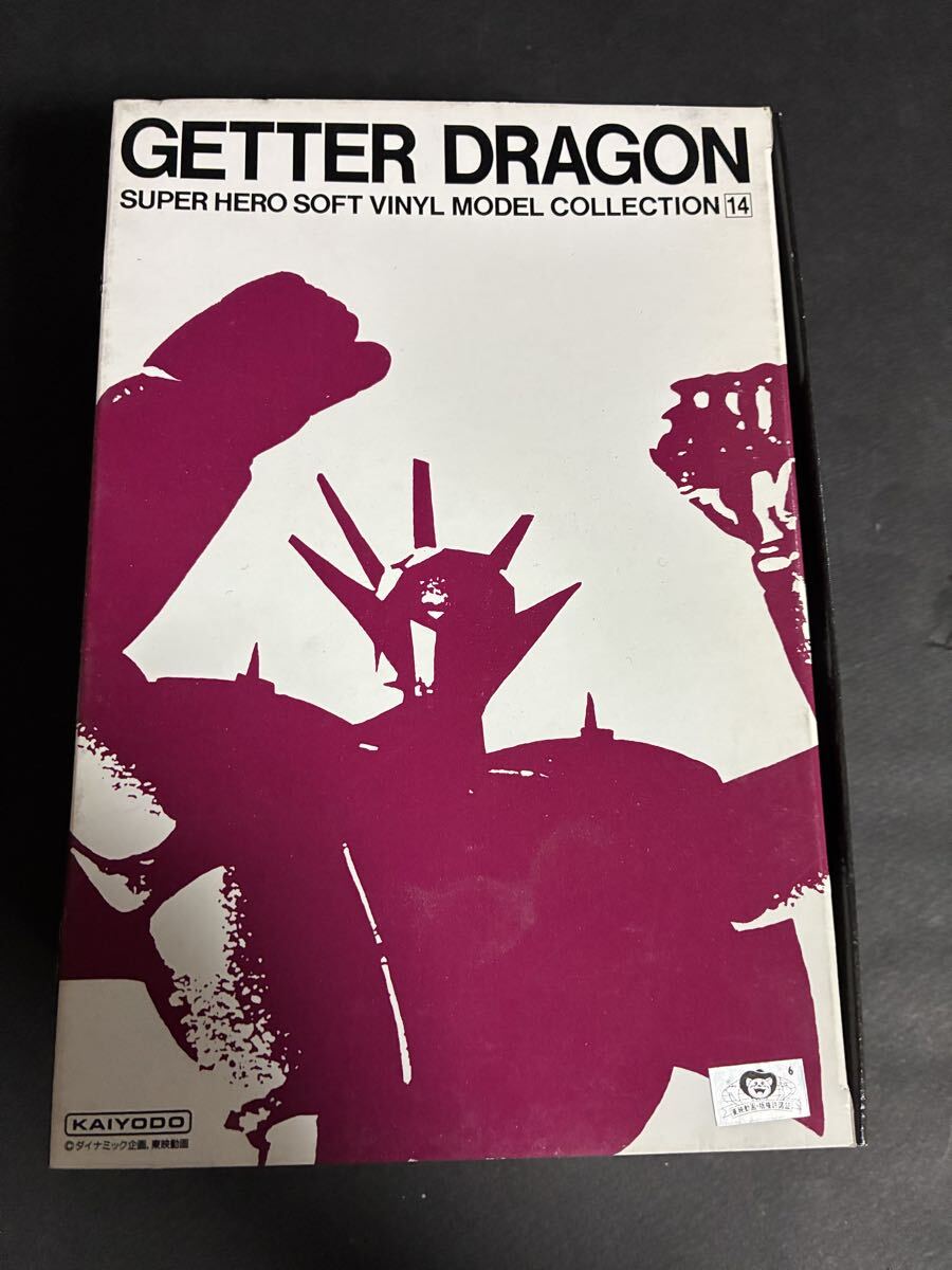 中古】夢工房宝島 ゲッターロボG 魔王鬼の挑戦(ゲッタードラゴン