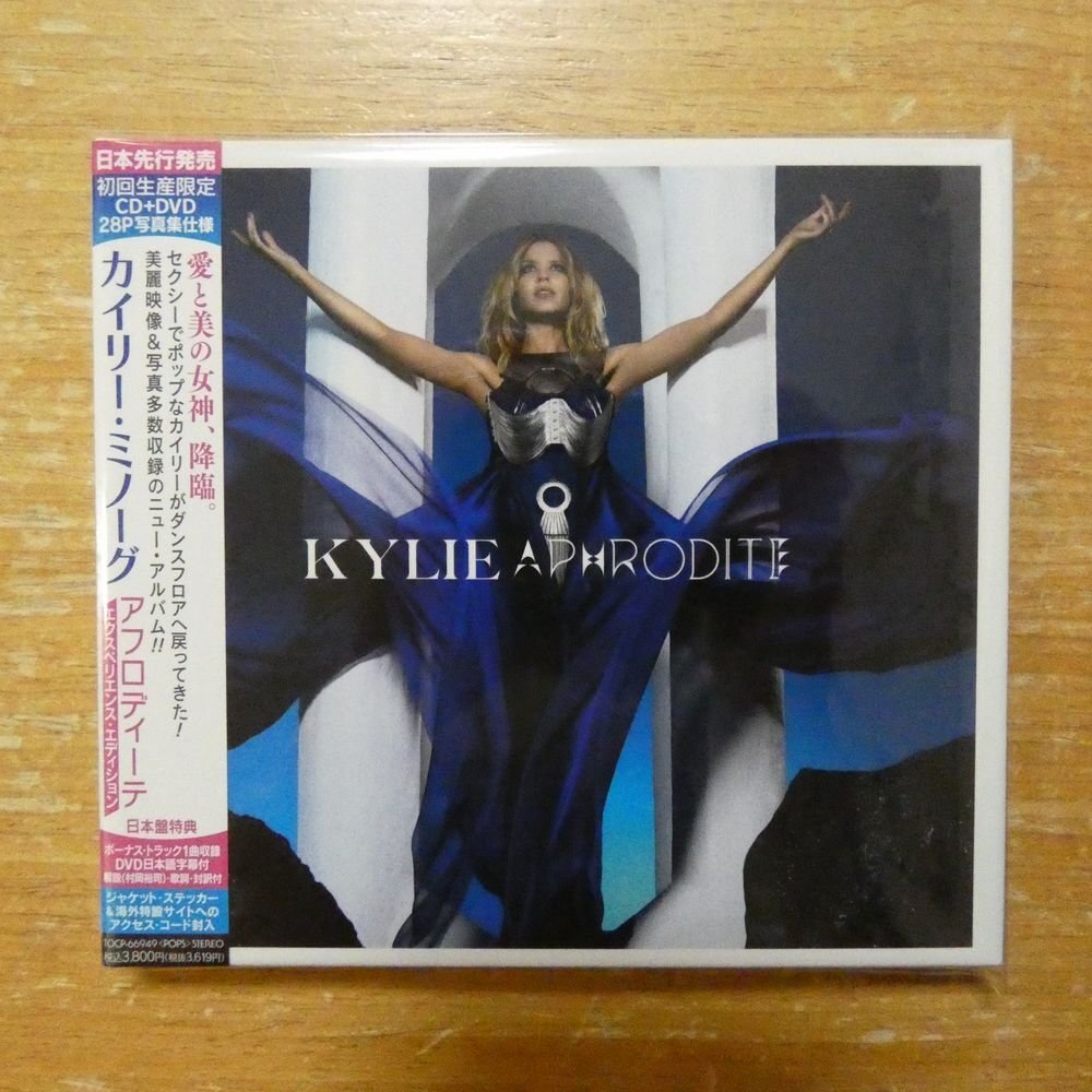 新品】PSA 10 GemMint 遊戯王 アフロディーテ #09 シールダス 1999年