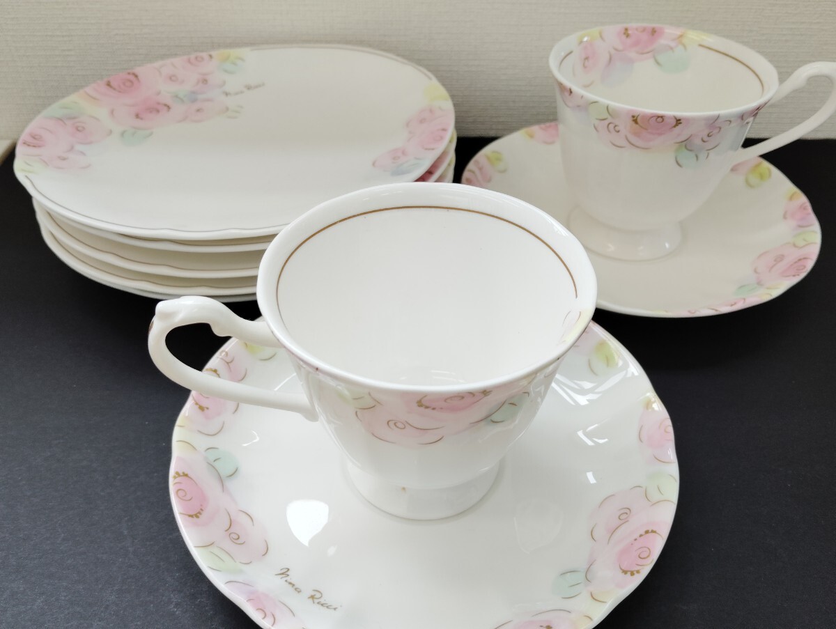 1円～ NINA RICCI ニナリッチ カップ&ソーサー ポット ケーキ皿 花柄 