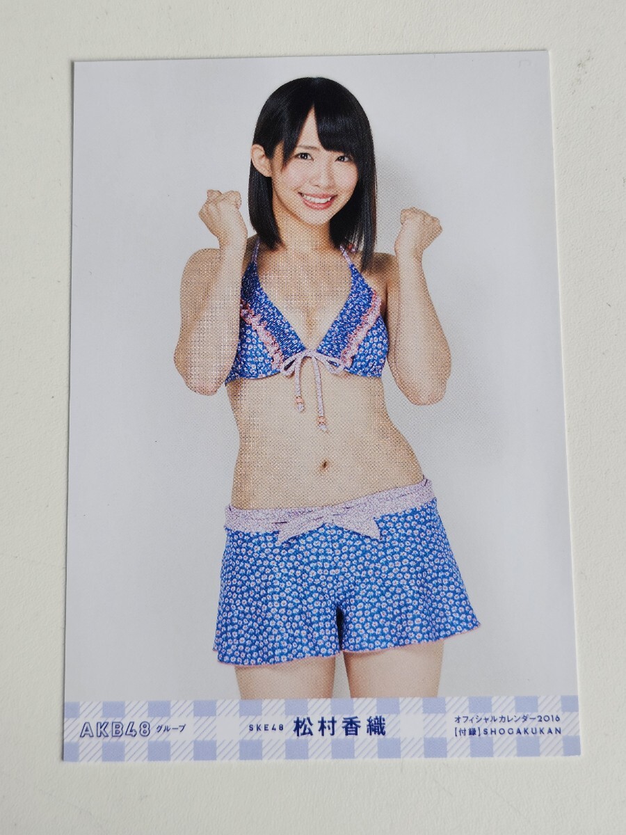 AKB48グループオフィシャルカレンダー2018 封入特典生写真 高橋朱里