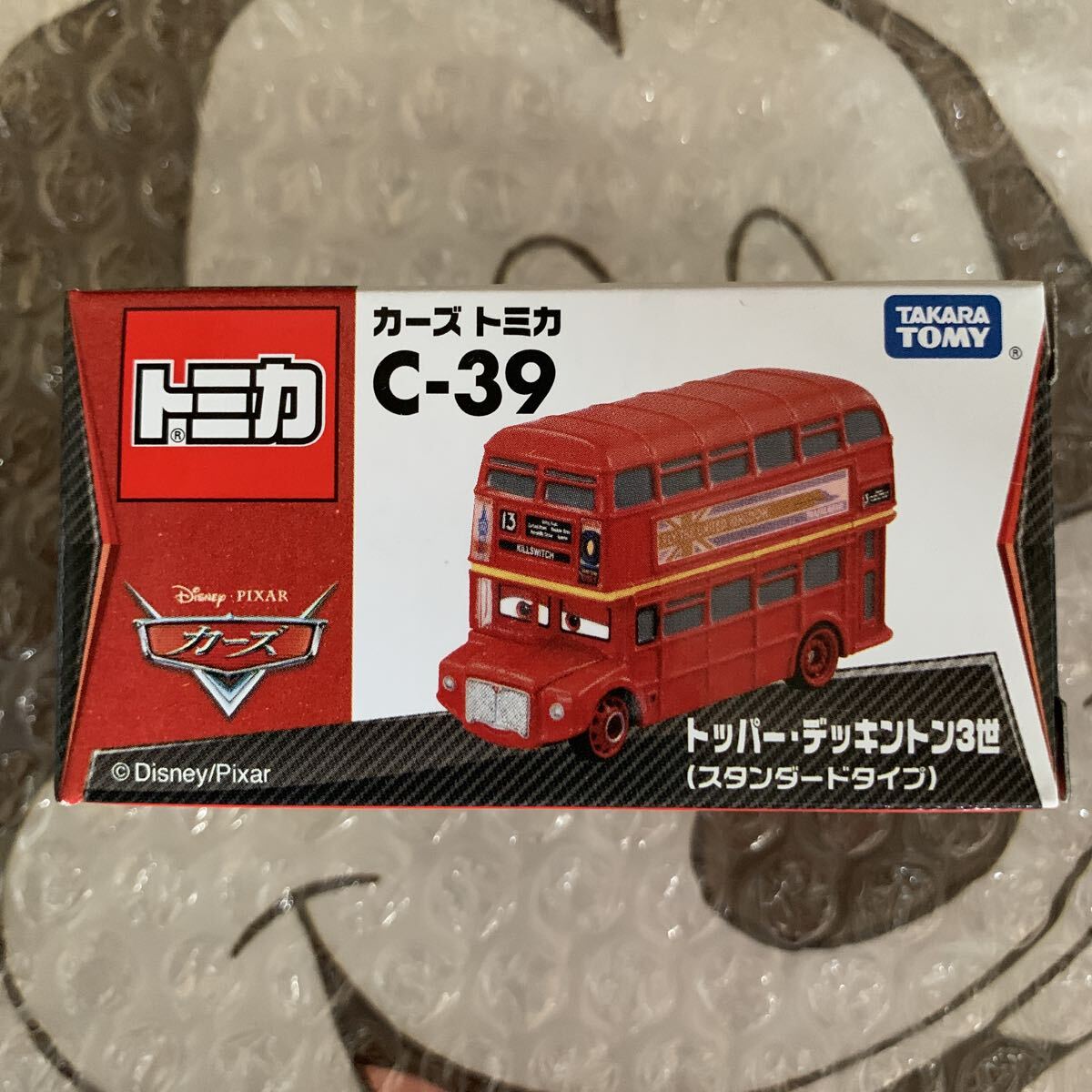 やや傷や汚れあり】レア マテル カーズ ダブルデッカーバス トッパー