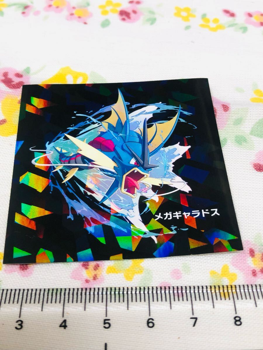新品】【ポケモンカードXY】公式 デッキシールド メガギャラドス 64枚