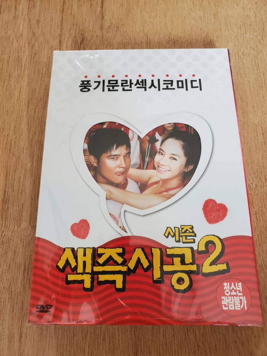 I ソン・ジヒョ Song Ji-hyo 直筆サイン写真 証明書 COA 1の落札情報