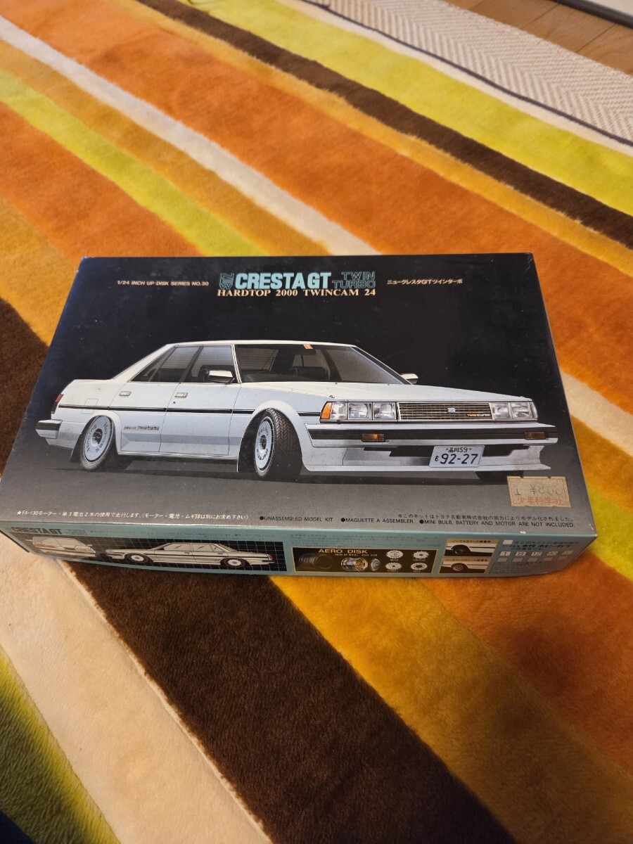 1/43 トヨタ ソアラ改 GZ20 2.0GT ツインターボ BBS-RS アルミ製 深リム