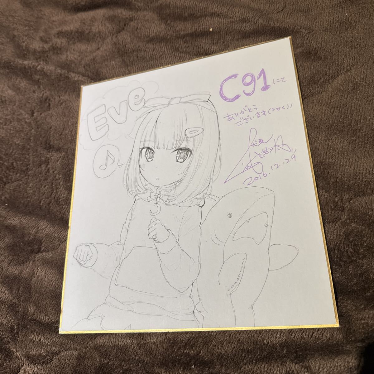 だーく 直筆イラスト 艦これ 電 スケブ コミケ C97の落札情報詳細