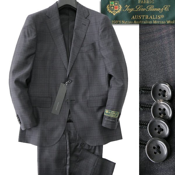未使用】新品 ヒルトン Loro Piana 150's AUSTRALIS ウール スーツ AB5