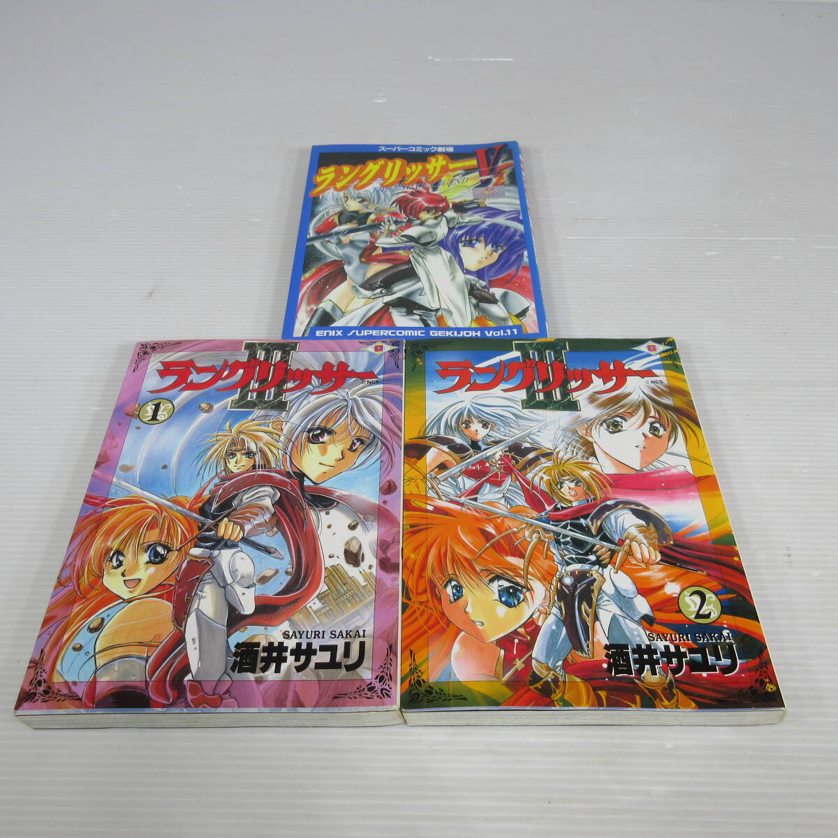 ラングリッサーⅢ ポスター 1996年（平成8年） セガサターンマガジン