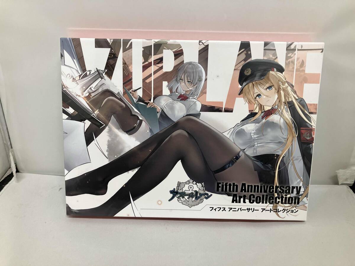 新品】アズールレーン ザラ B1 タペストリー【新品・未開封】アズレン