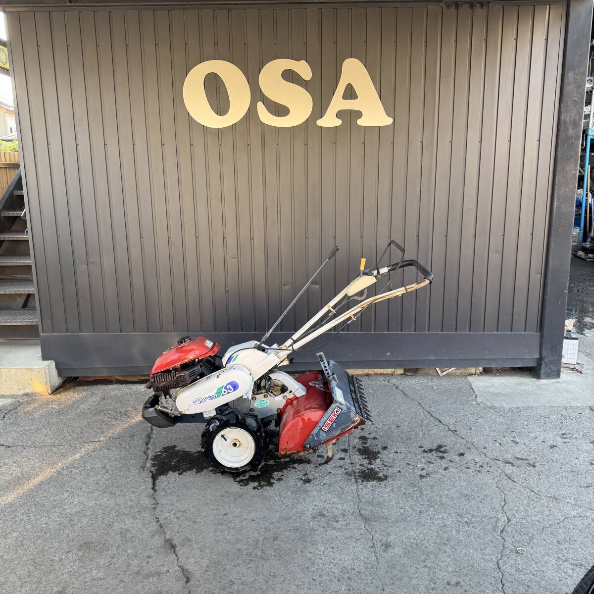 イセキ マイペット65 部品取り ジャンク パーツ取り 管理機 小型耕運機 