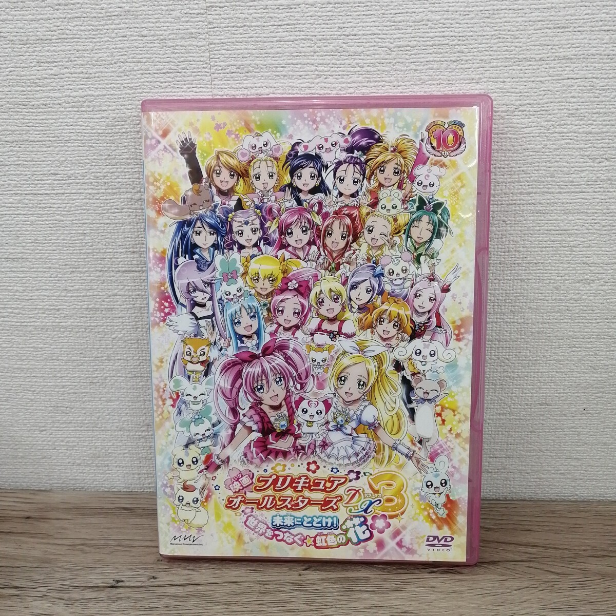 新品】新品未開封 プリキュアオールスターズDX3 スイートプリキュア
