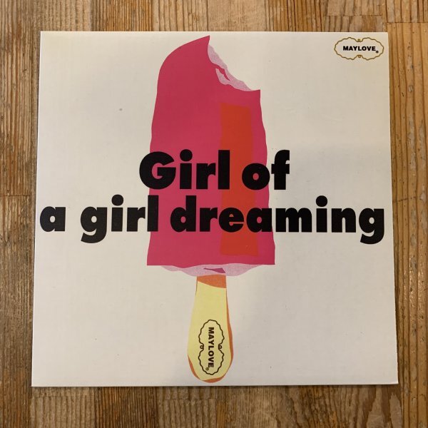 ◇ 山下達郎 - おやすみロージー/DREAMING GIRL 2枚セット / 8cm