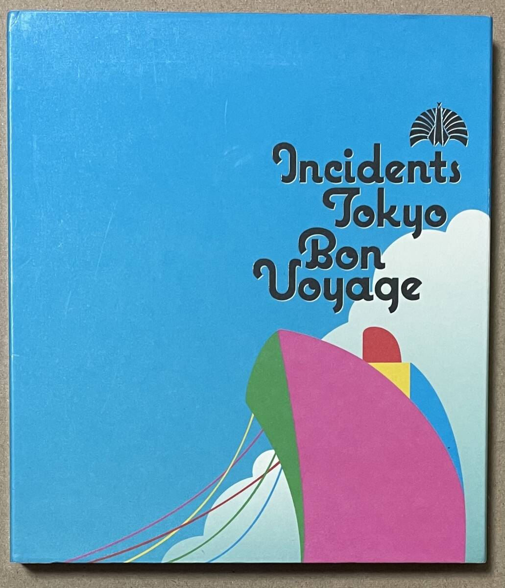中古】東京事変 Bon Voyage特殊開発グッズ オブジェしろがね孔雀