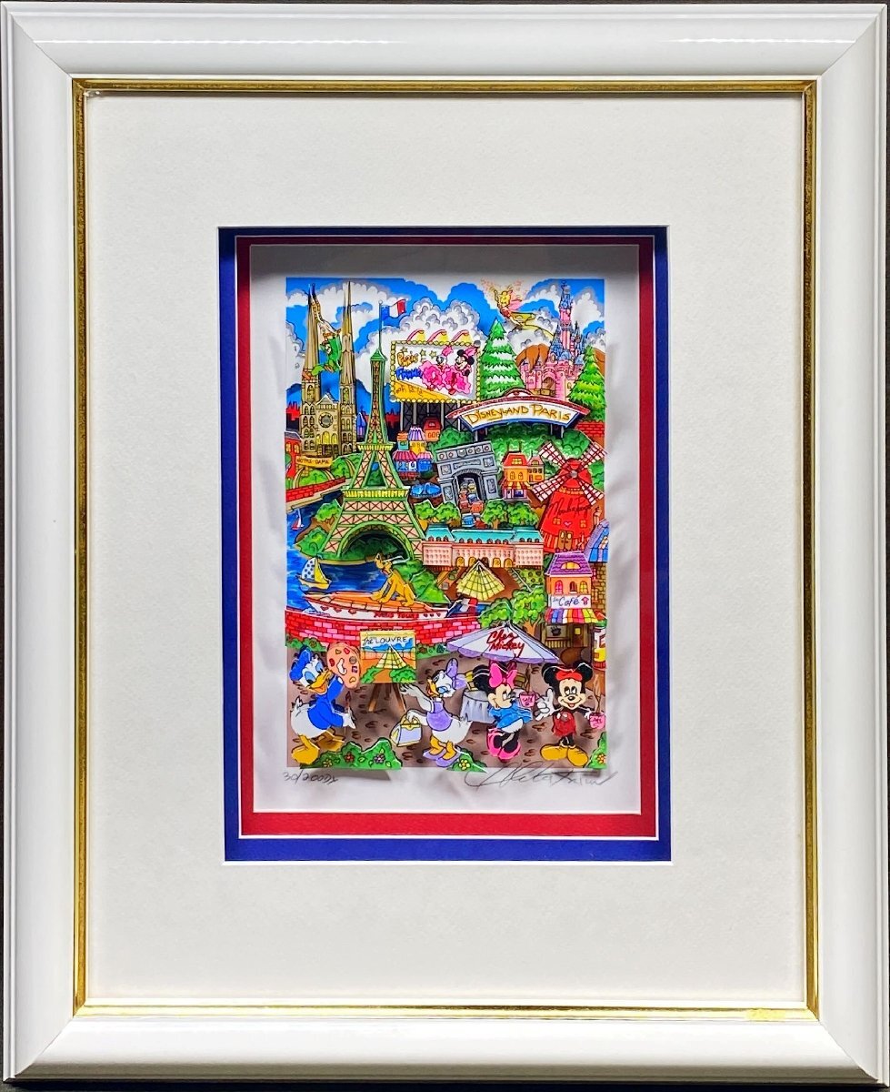 激レア 90s ヴィンテージ Charles Manson 「DIE YUPPIE SCUM」 Tシャツ