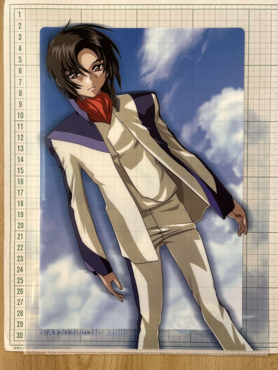 新品】BD 蒼穹のファフナー THE BEYOND 第1巻 アニメイト