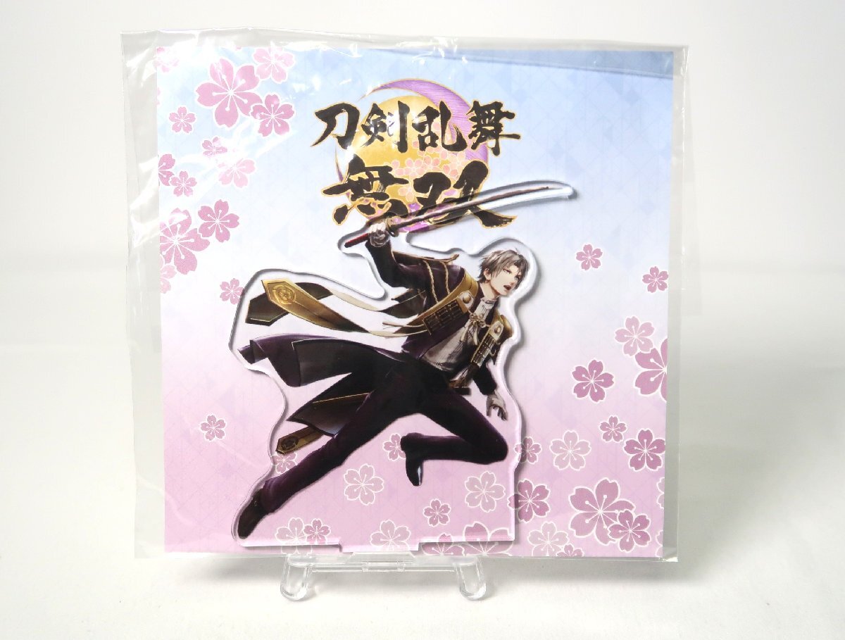 新品】即決可☆魏・荀攸☆英傑カルタ☆真・三國無双8☆GAMECITYセット