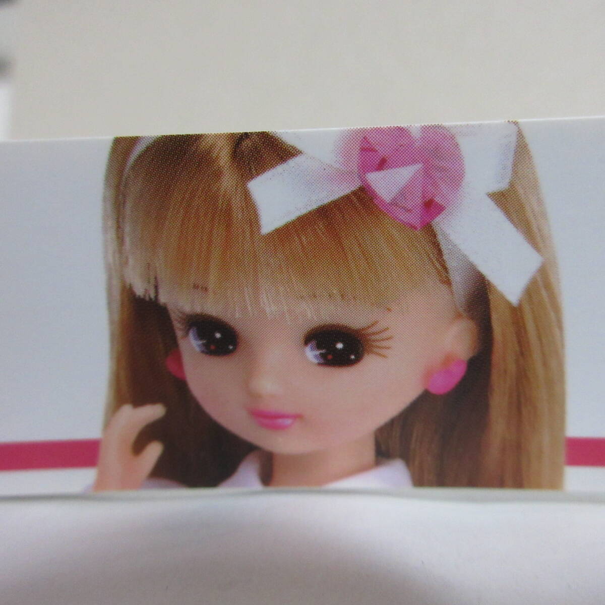 m072 当時物 昭和レトロ グリコ おまけ 着せかえ人形 パピーちゃん 