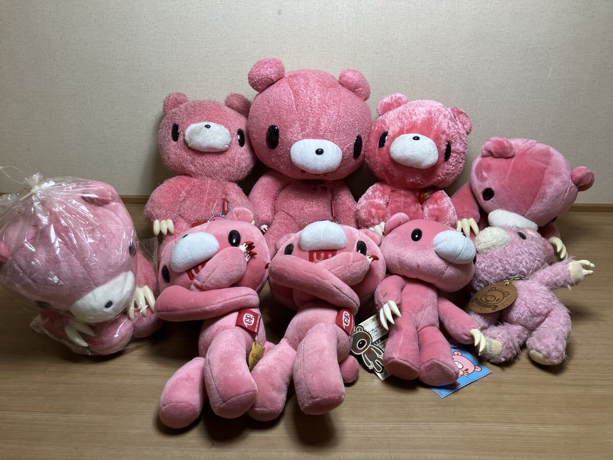 グルーミー ソフビバンク ダーク 黒 森チャック 貯金箱 グル～ミ