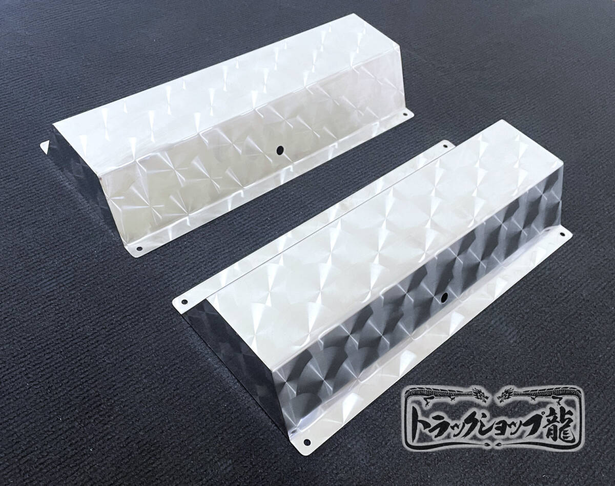 新品】アローテールランプ☆左右セット☆デコトラ☆レトロ☆当時物☆未 