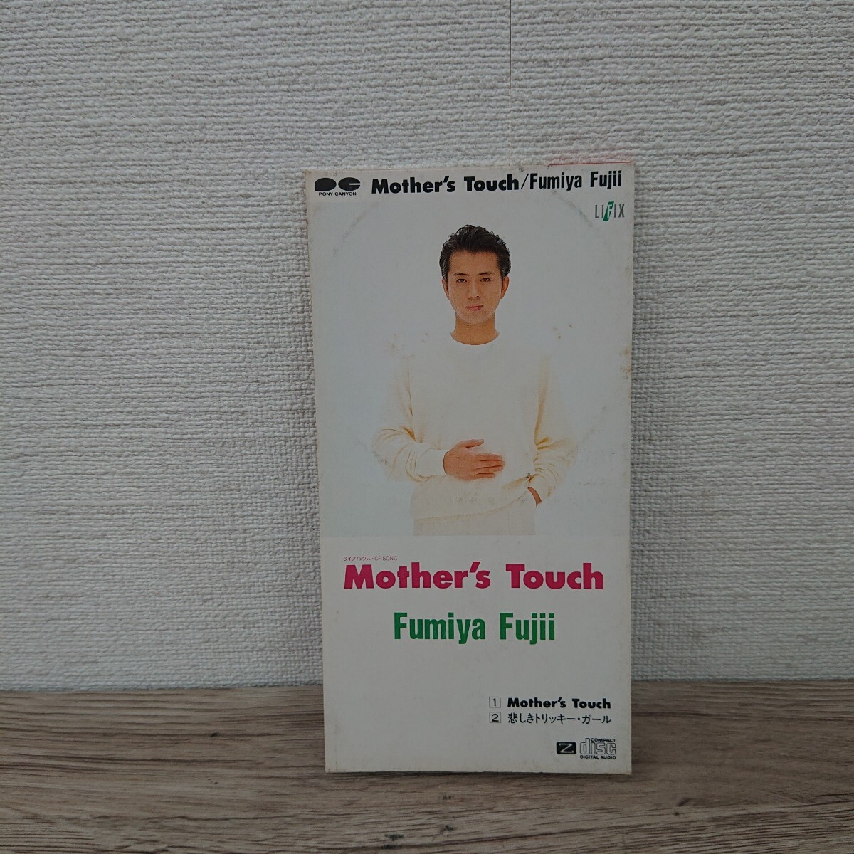 送料無料・日本製 藤井フミヤ Mother's Touch マザーズタッチ CD
