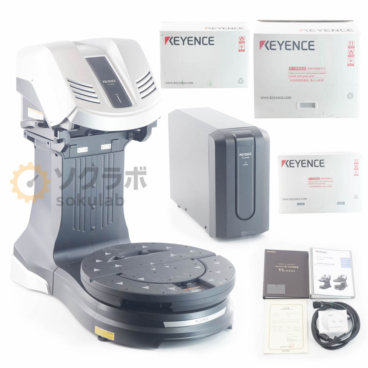 KEYENCE キーエンス イオナイザ バータイプ本体 スタンダードモデル