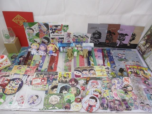 新品】博物館明治村×明治東亰恋伽☆菱田春草 泉鏡花☆コラボ記念