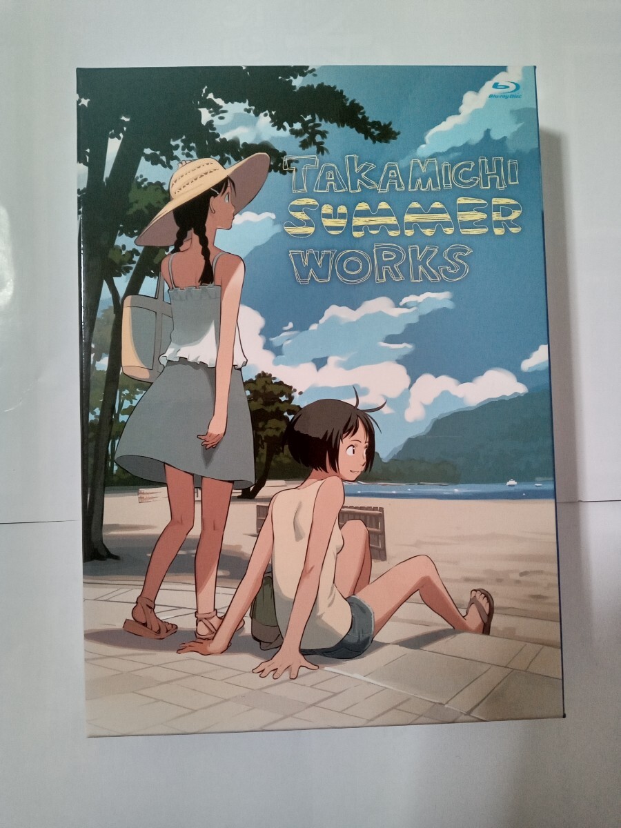 中古】たかみち画集 TAKAMICHI ART WORKS たかみちの落札情報詳細