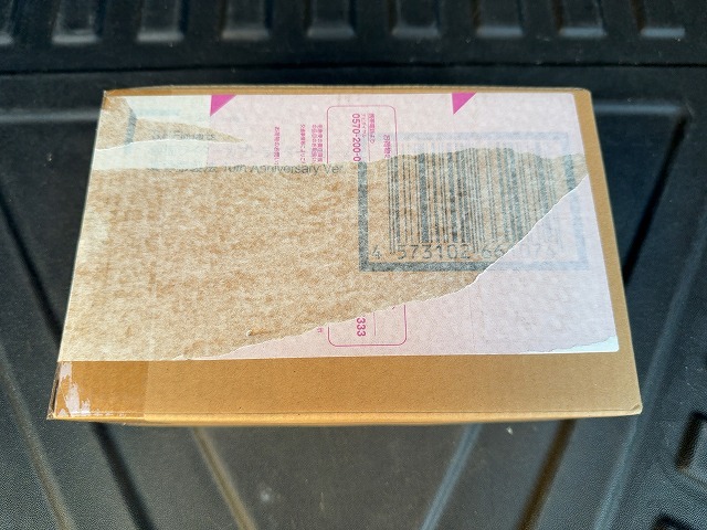 ◆新品 未開封◆ S.H.Figuarts 仮面ライダーカブト ライダーフォーム 真骨彫製法 10th Anniversary Ver. フィギュアーツの1番目の画像