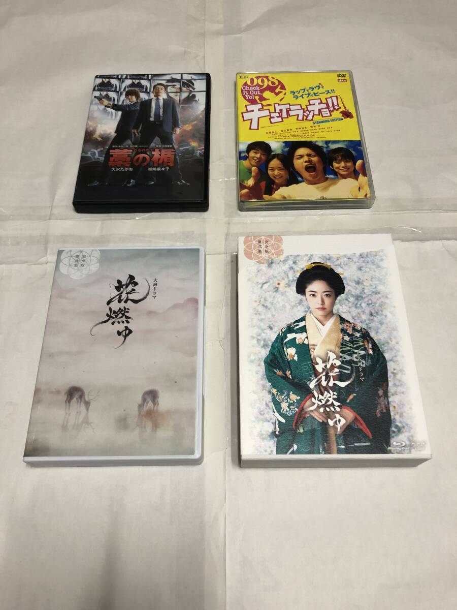 中古】an・an アン・アン No.952 松雪泰子・保阪尚輝・大沢たかおの