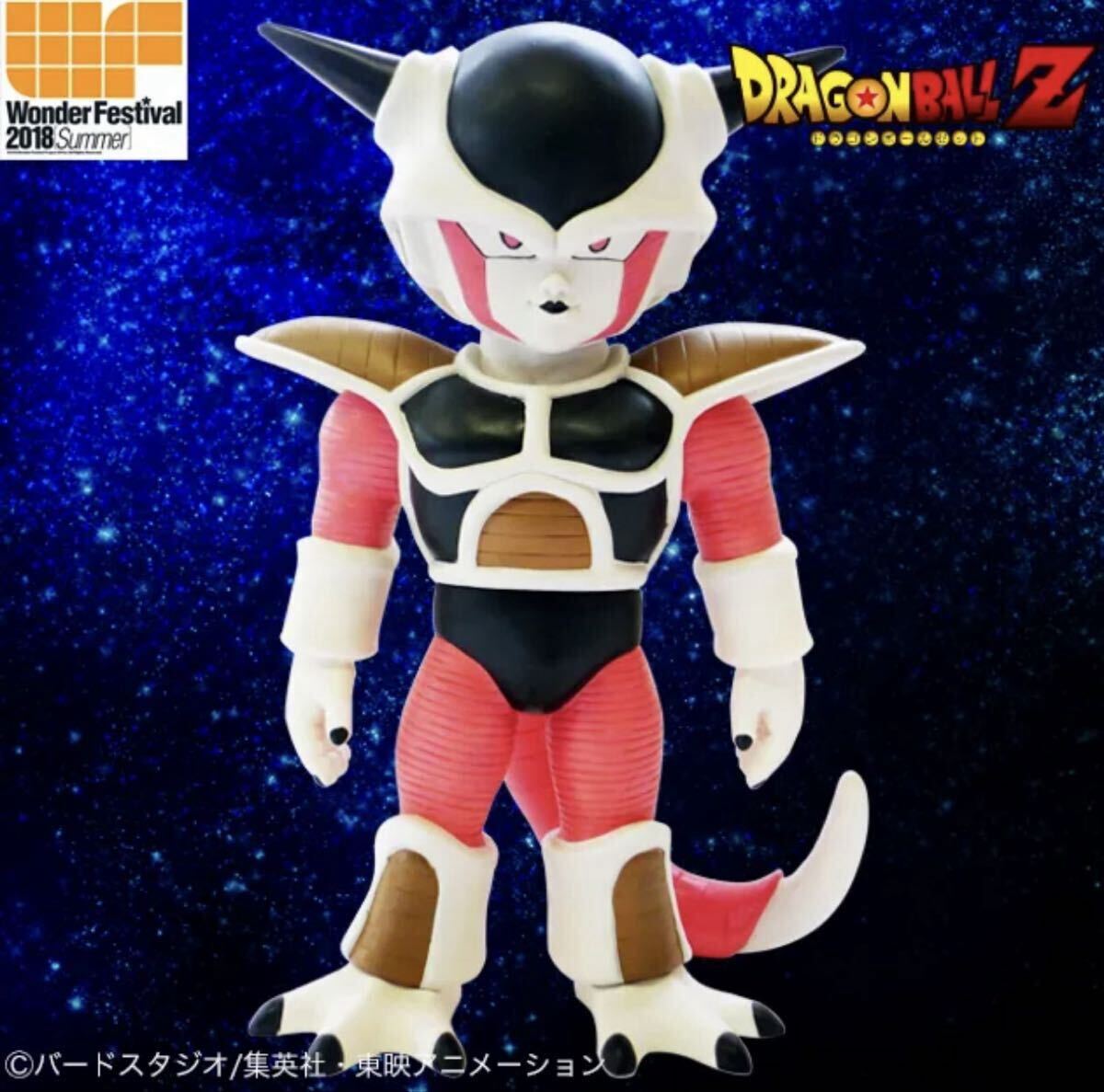 ドラゴンボール カードダス Zナンバー ADALI 112 ドラゴンボール