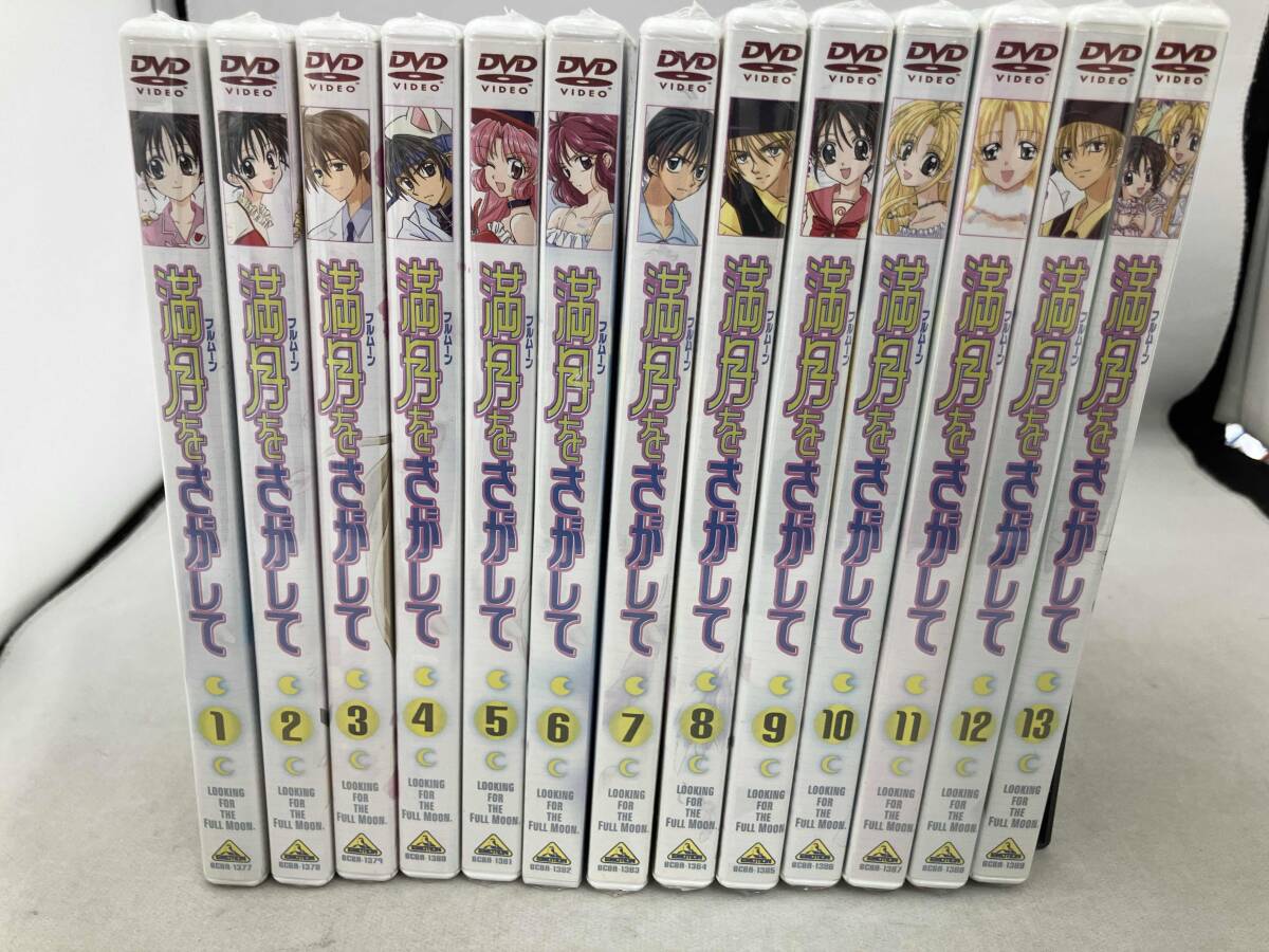 満月をさがして]同人誌 Love is melody☆種村有菜(目黒帝国