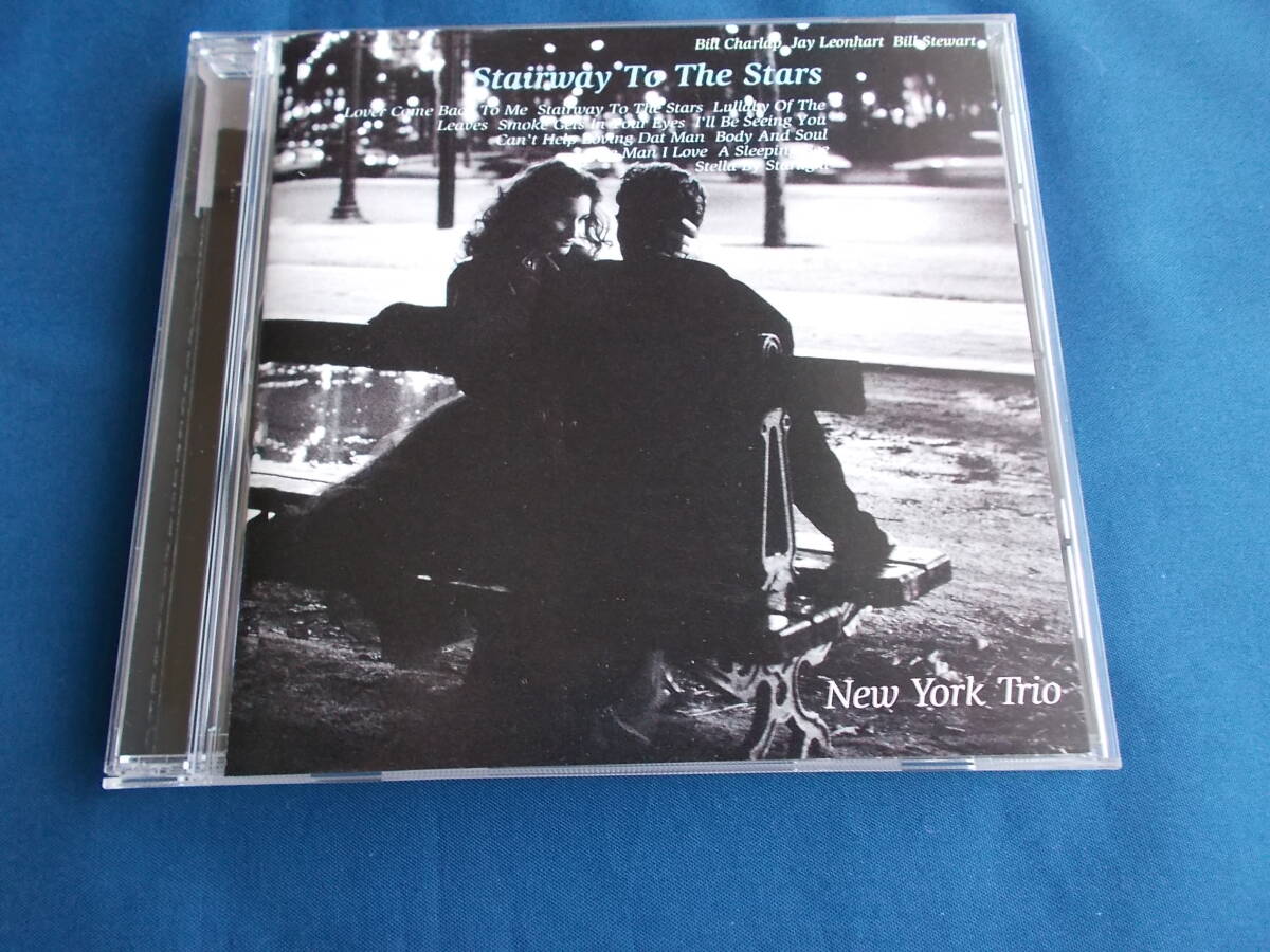 紙ジャケ GOLD CD) New York Trio 『Stairway To The Stars（星への