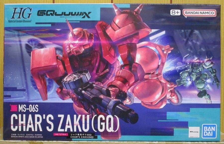 Gundam GQuuuuuuX ★ HG 1/144 シャア専用ザク(GQ)の1番目の画像