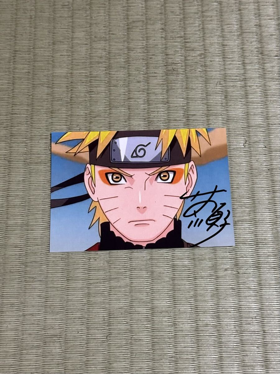 NARUTO ナルト 10周年 複製サイン色紙 岸本斉史 美品レア の落札情報