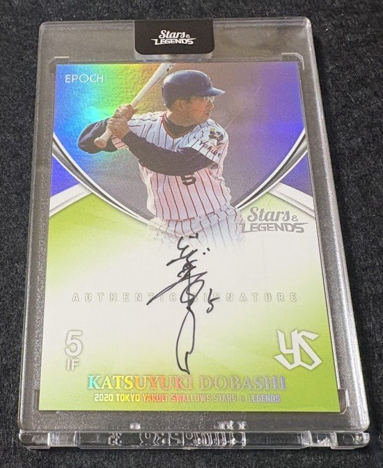 つば九郎 直筆サインカード EPOCH 2019 東京ヤクルトスワローズ