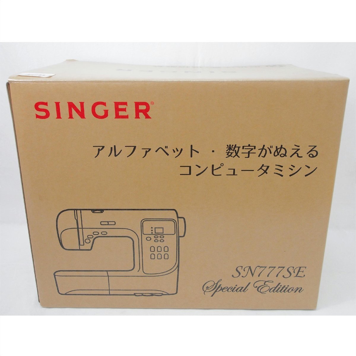 160周年シンガーミシン コンピュータミシン シンガー コンピューターミシン 160周年記念限定モデル The Singer 160