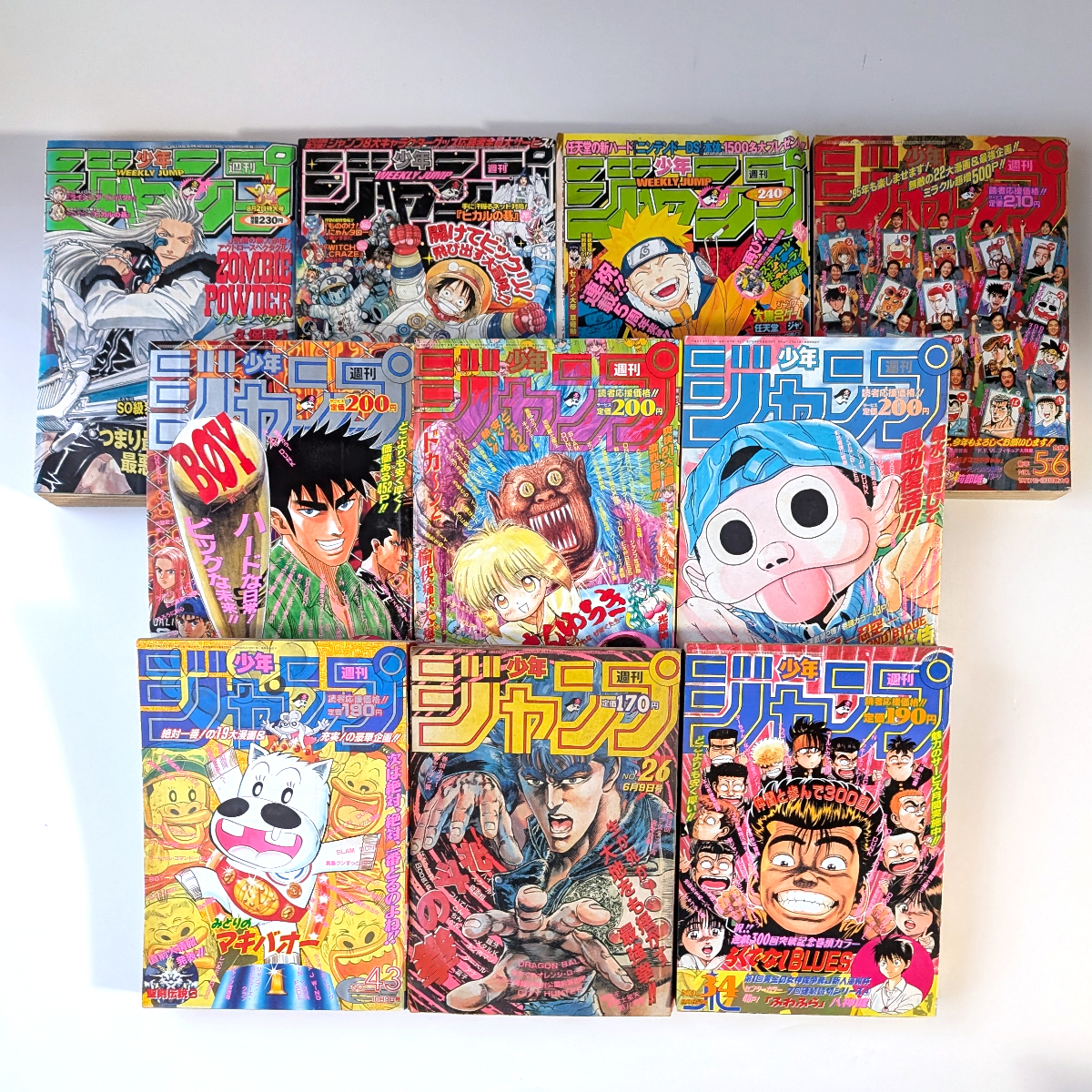 Zombie Powder（ゾンビパウダー）少年ジャンプテレカ＊久保帯人の落札