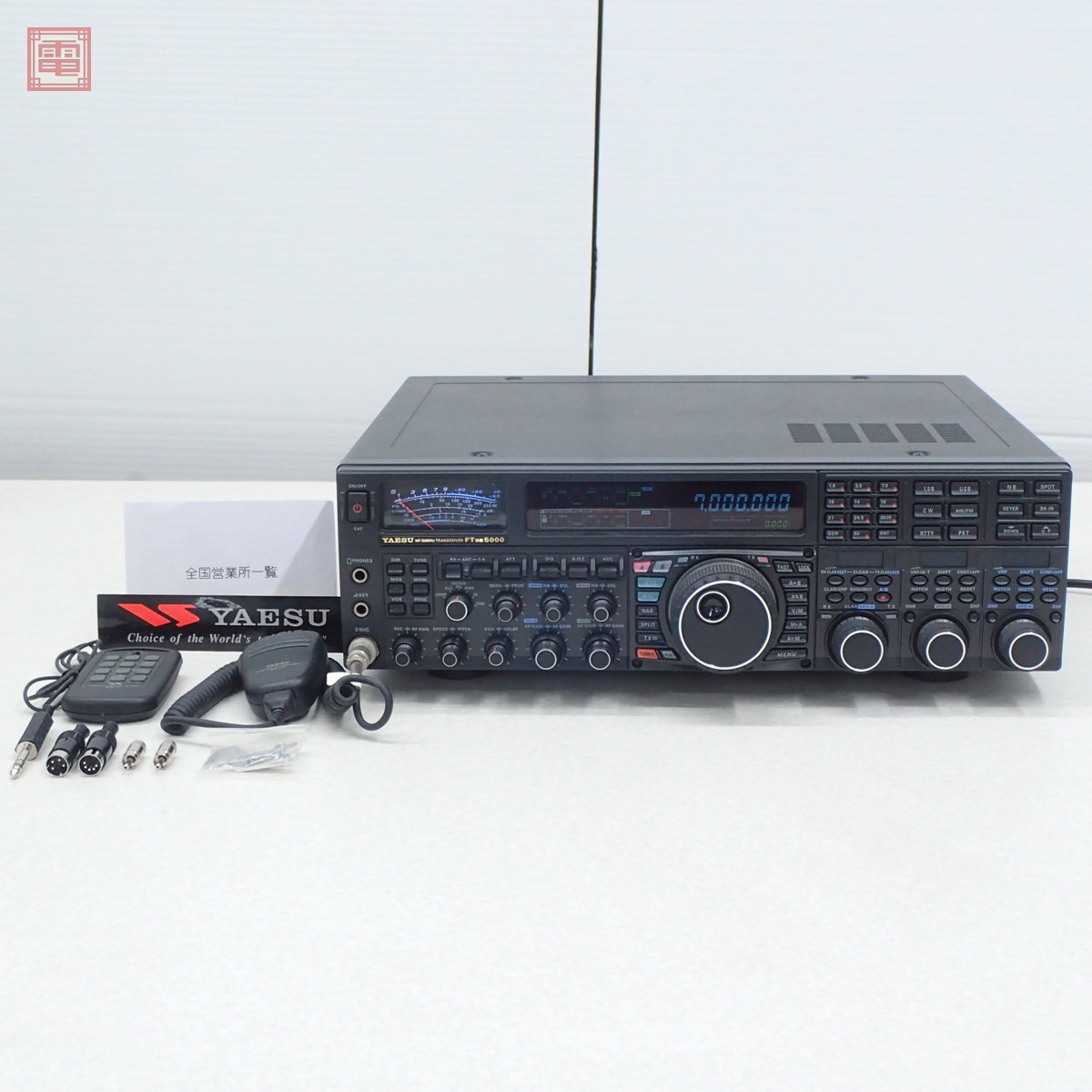 HL-206V リニアアンプ 東京ハイパワー 【公式通販】