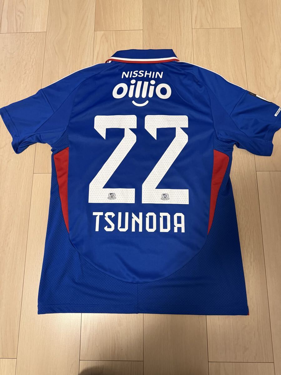 マリノス ユニフォーム」の直近30日のオークション落札価格一覧