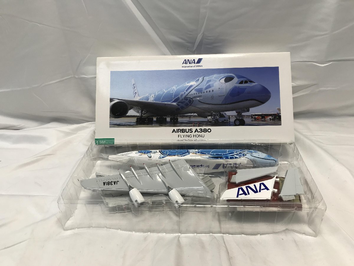 新品】日本航空 エアバス A350 就航記念 カーボン ネームタグ JAL