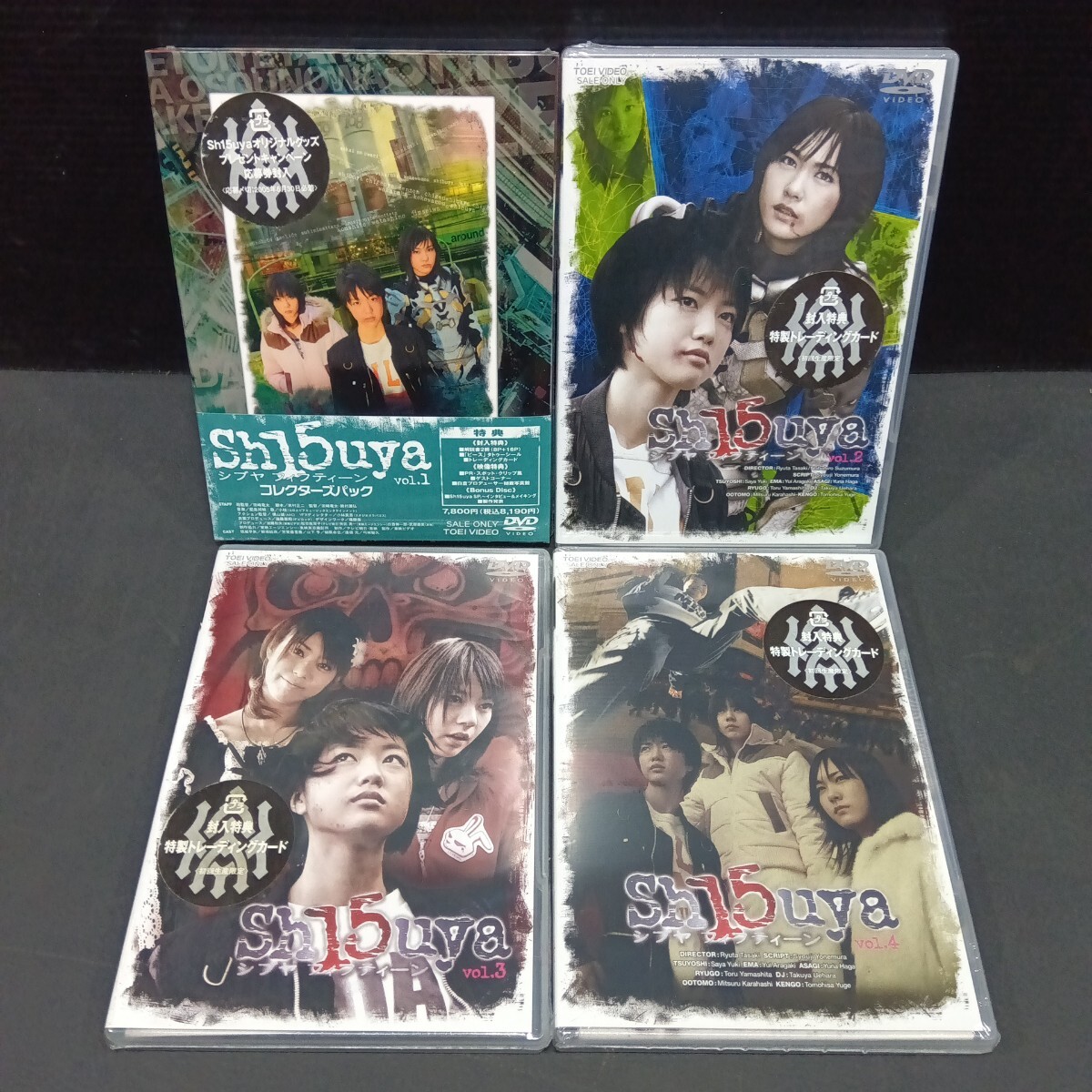 超レアDVD-BOX☆新垣結衣 ガッキー☆Sh15uya シブヤフィフティーン