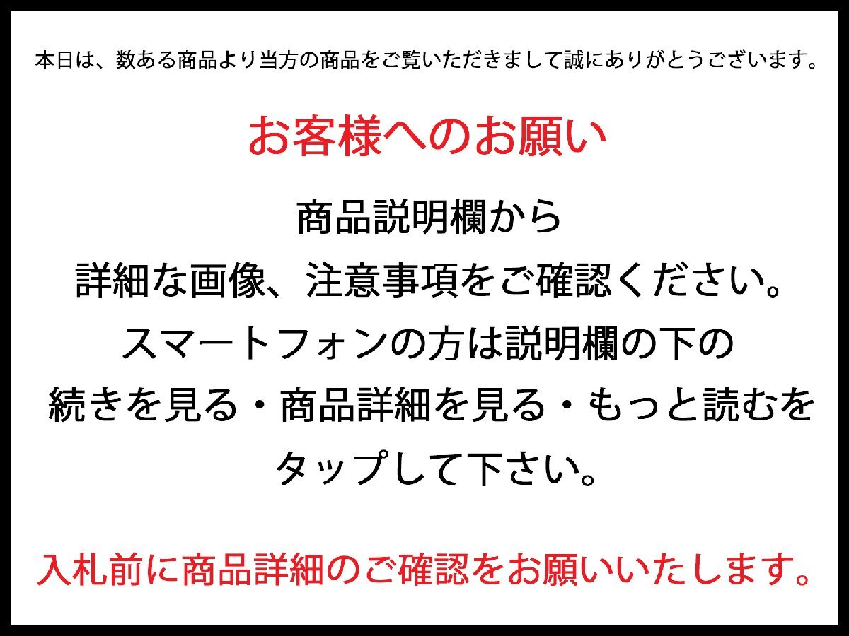 愛知県立芸術大学教授 小島俊男 「画室で座る女性」 パステル 10号 の