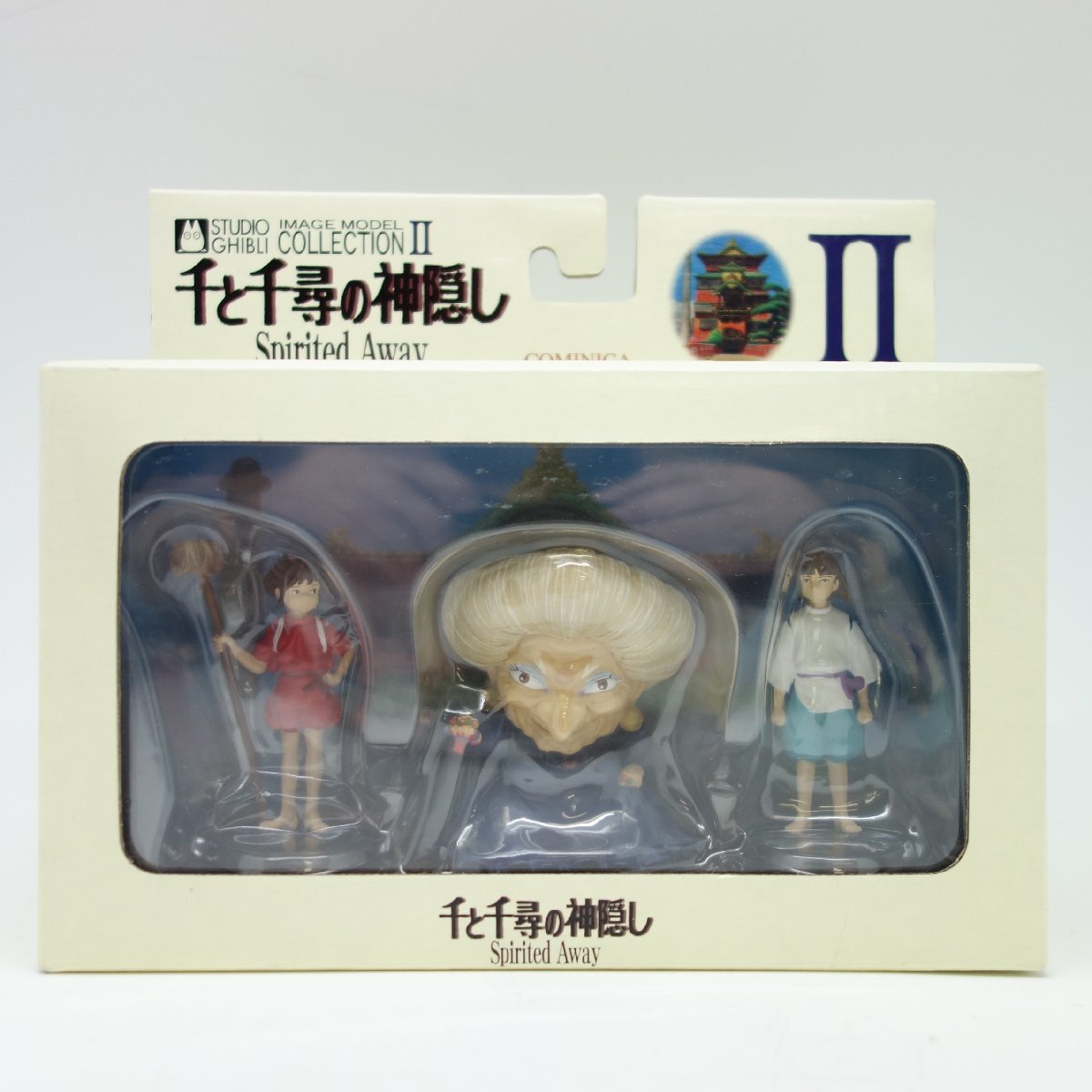 スタジオジブリ 千と千尋の神隠し ススワタリ フィギュア コミニカ