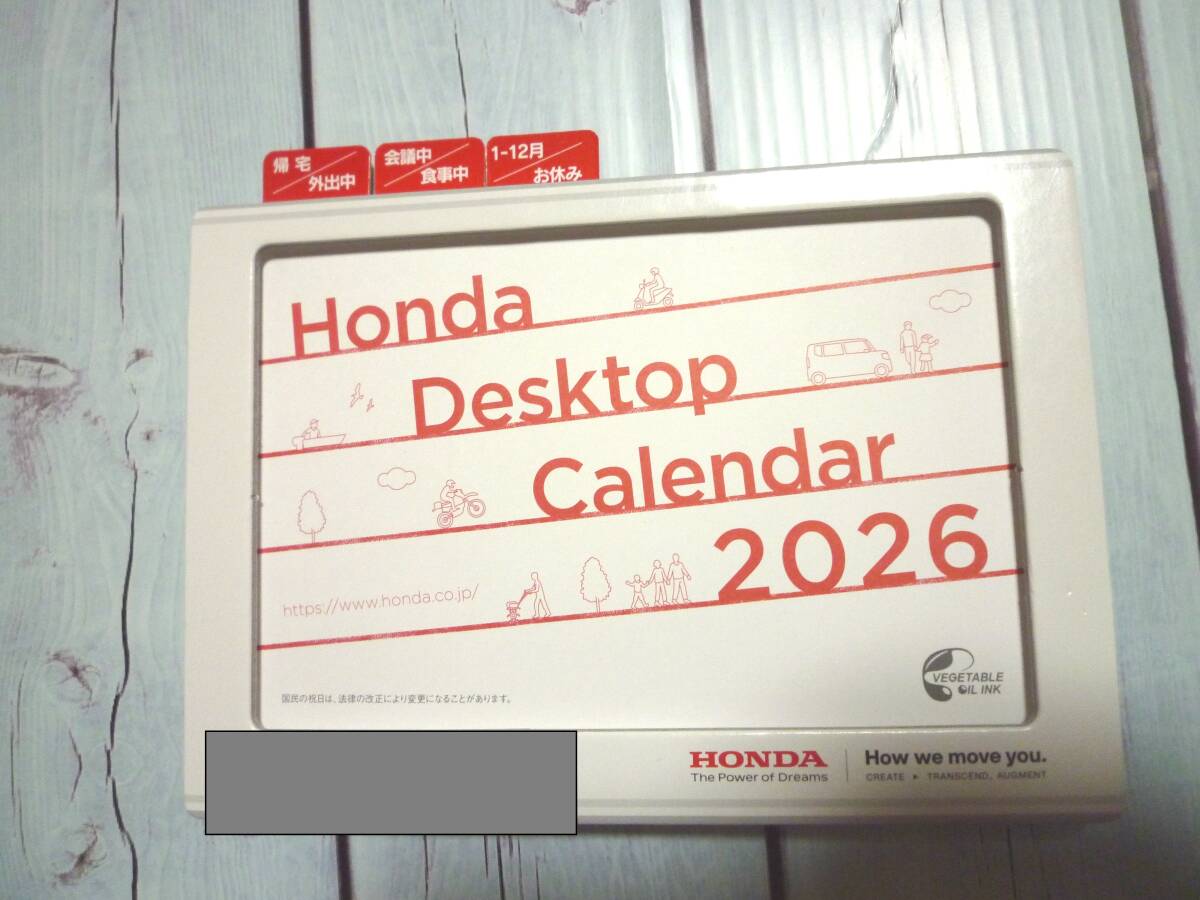 羽咲みはる 2024卓上カレンダー＋おまけ写真240枚 未使用羽咲みはる