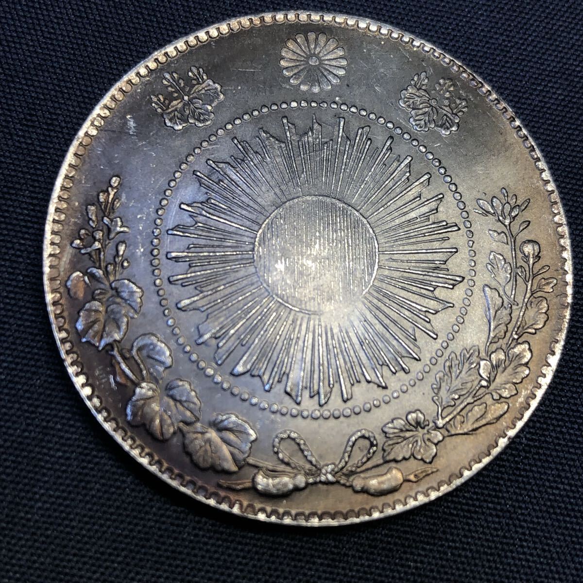 日本 銀貨 古銭 明治3年 一圓 旭日竜 明治三年 一圓銀貨 新一円銀貨 1