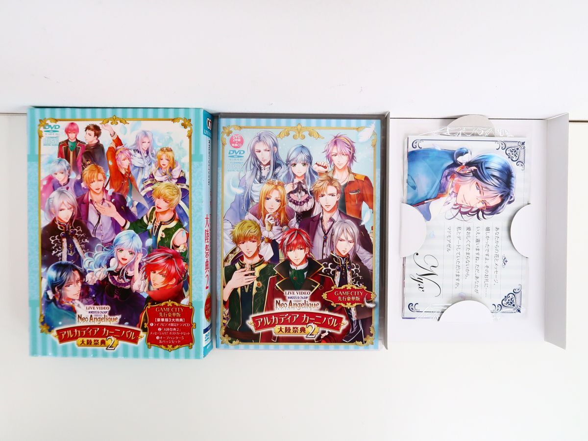 新品】即決可☆呉・陸遜☆英傑カルタ☆真・三國無双8☆GAMECITYセット