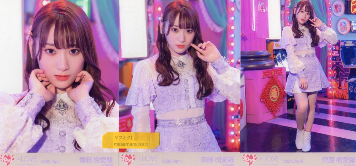 新品】=LOVE 髙松瞳 4種コンプ 生写真 =PRESS 2019 APRIL イコラブ