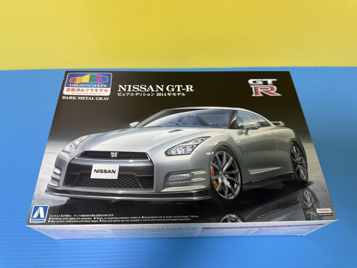 新品】アオシマ 1/24 プリペイントモデル 頭文字D 藤原拓海 AE86