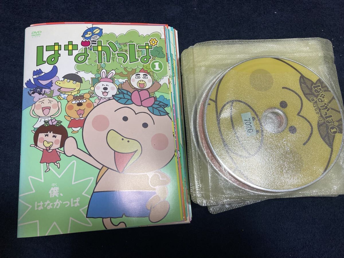 DVD はなかっぱ 2013 全4巻 レンタル版 RR05811の落札情報詳細 - Yahoo