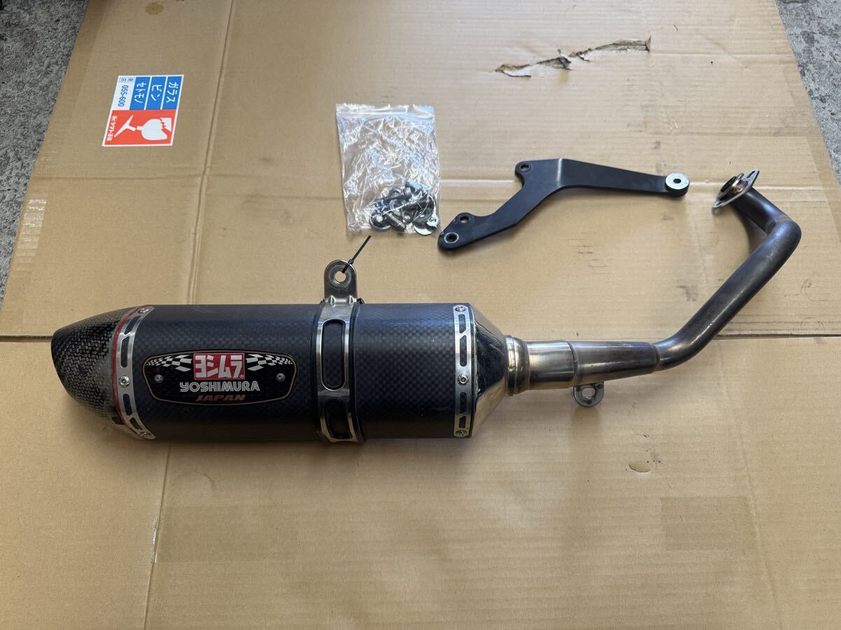 100 PCX125 ヨシムラ 機械曲 GP-MAGNUM サイクロン EXPORT SPEC 